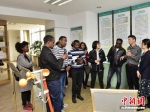 埃塞俄比亚阿瓦萨工业园第二批管理人员在中国昆山经济技术开发区“取经”园区管理。 - 江苏新闻网