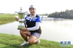 蓝湾高尔夫球大师赛夺冠 冯珊珊排名世界第一 - 妇女联合会