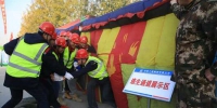 北京地铁将设电气火灾监控系统 - 消防总队