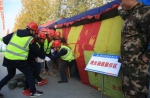 北京地铁将设电气火灾监控系统 - 消防总队