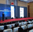 16日，江苏高院与腾讯公司在南京召开新闻发布会，联合推出移动互联全业务生态平台——“微法院”。　陶正超　摄 - 江苏新闻网