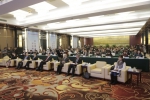 第三届苏台基础教育发展论坛在溧阳举行 - 教育厅