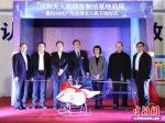 汉和航空自动化产线首架无人机下线仪式。 - 江苏新闻网