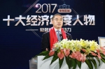陈晓军 力高控股有限公司董事长 - 新浪江苏