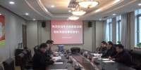 镇江市档案局接受市作风效能工作专项检查 - 档案局
