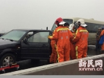 上海开展高速公路重大交通事故处置演练 - 消防总队
