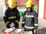 连云港消防提醒：“自热食品”够方便也有“危险” - 消防总队
