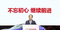 丰田2020年向国内导入电动汽车，“TNGA概念”赋予新内涵 - Jsr.Org.Cn
