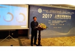 党委书记、院长夏锦文参加2017上海全球智库论坛 - 社会科学院