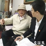 86岁退休教师关注“以房养老” 江苏12345在线上门征集“好点子” - 新华报业网