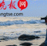连云港女摄影师拍海景 竟拍到一男子被困岛礁 - 新浪江苏