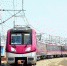 南京地铁官方微博12月4日正式宣布：南京地铁S3号线确定12月6日开通试运营。 - 新浪江苏