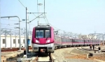 南京地铁官方微博12月4日正式宣布：南京地铁S3号线确定12月6日开通试运营。 - 新浪江苏