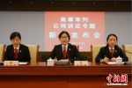 无锡法院发布近两年公司诉讼十大典型案例 - 江苏新闻网