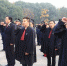 宪法宣誓 - 江苏新闻网
