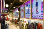 时装零售业的数字革命登陆苏州 - Jsr.Org.Cn
