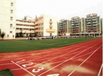 南京14所中小学体育设施免费开放 明年有望增加10所 - 新浪江苏