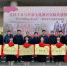 9所驻苏部属高校“爱国主义与革命文化教育实践基地”揭牌。项志国 摄 - 江苏新闻网
