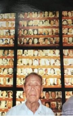 最年长的南京大屠杀幸存者辞世 他是如何逃过一劫的 - 新浪江苏