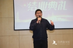 风声商学院家政职业经理人精英班二期取得圆满成功 - Jsr.Org.Cn