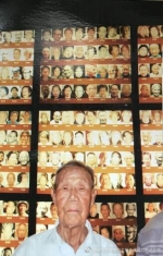 图片来自侵华日军南京大屠杀遇难同胞纪念馆官方微博 - 江苏新闻网