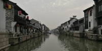 当地人称为“水弄堂”的运河古道已成为了深受游客欢迎的景点。　钟升　摄 - 江苏新闻网