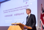 “中英科技创新合作：共塑黄金时代”论坛在伦敦举行 - 科学技术厅