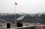 侵华日军南京大屠杀遇难同胞纪念馆内悬挂“国家公祭”的标语。中新社记者 泱波 摄 - 江苏新闻网