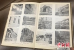 美籍华人鲁照宁此次捐赠的文物史料中，有一批罕见的日军轰炸下的南京和上海旧照。　申冉 摄 - 江苏新闻网
