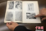美籍华人鲁照宁此次捐赠的文物史料中，有一批罕见的二战时期南京和上海旧照。　申冉 摄 - 江苏新闻网