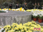 南京北极阁大屠杀丛葬地悼念现场。　朱晓颖 摄 - 江苏新闻网