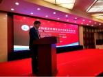 营口市和南京市园区合作与投资促进会在宁召开 - 新华报业网