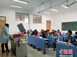 留学生在上课。　魏佳文　摄 - 江苏新闻网