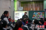 绿色课程的课堂上 - 江苏新闻网