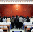 图为19日，仪征法院公开审理一起特大电信诈骗案。仪征法院供图 - 江苏新闻网