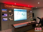 数字粮库内外的感应器连接到监控室大屏幕。 - 江苏新闻网