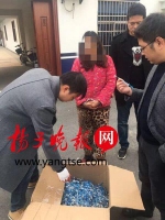 镇江缴获制作毒镖配件10万件 已销售至多个省市 - 新浪江苏