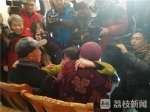 河南女子圆千里寻亲梦 时隔57年在南京与父母团聚 - 新浪江苏