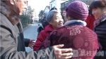 河南女子圆千里寻亲梦 时隔57年在南京与父母团聚 - 新浪江苏
