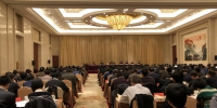 江苏全省组织部长会议召开 郭文奇出席会议并讲话 - 新华报业网
