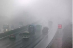 雨雾冰冻可能影响高速交通出行 - 新浪江苏
