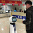 全省地税系统首个智能导税机器人亮相泰州 - 地方税务局