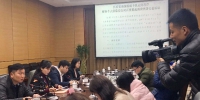 江苏省消保委对百度提起公益诉讼 南京市中院已立案 - 新华报业网