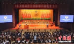 5日，扬州市政协八届二次全会开幕。 - 江苏新闻网