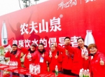 与“奔跑中国”合作的农夫山泉，是如何做马拉松赛事激活的 - Jsr.Org.Cn