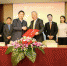 10日，太平洋建设与中铁国际集团战略合作签约仪式在南京举行。 - 江苏新闻网