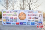 朋友圈里的徐州新媒体创意大赛举行颁奖典礼。徐州市委网信办供图 - 江苏新闻网