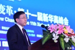 经济学家于学军：中国成全球经济增长动力源和稳定器 - 新华报业网