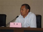 去年13名厅级以上官员在江苏法院被判刑，最高判了15年 - 新华报业网