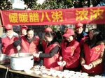 苏州市档案局党员志愿者为结对社区居民写春联、送祝福 - 档案局